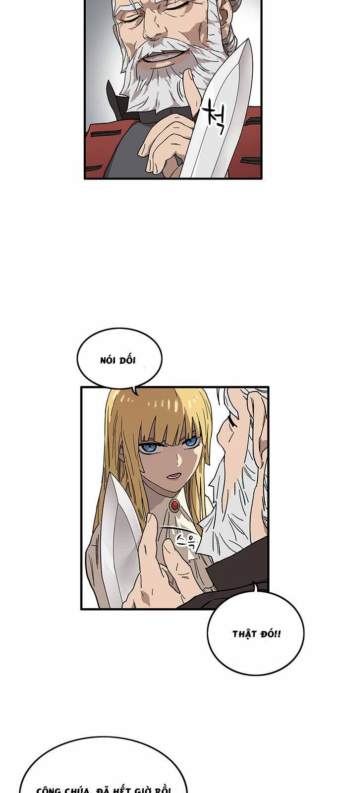 Aire: Chapter 1