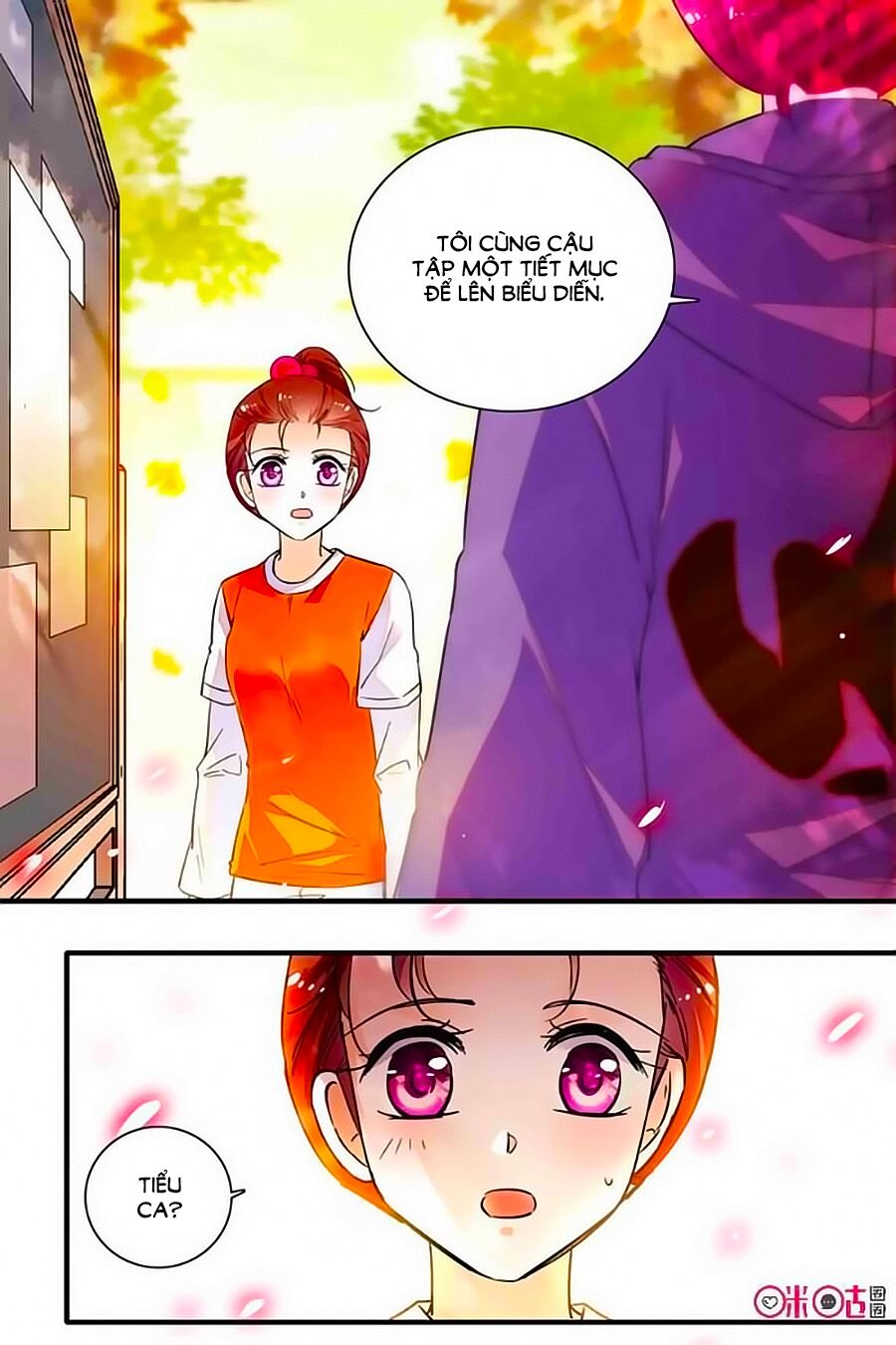 Thanh Ninh Chi Hạ: Chapter 246