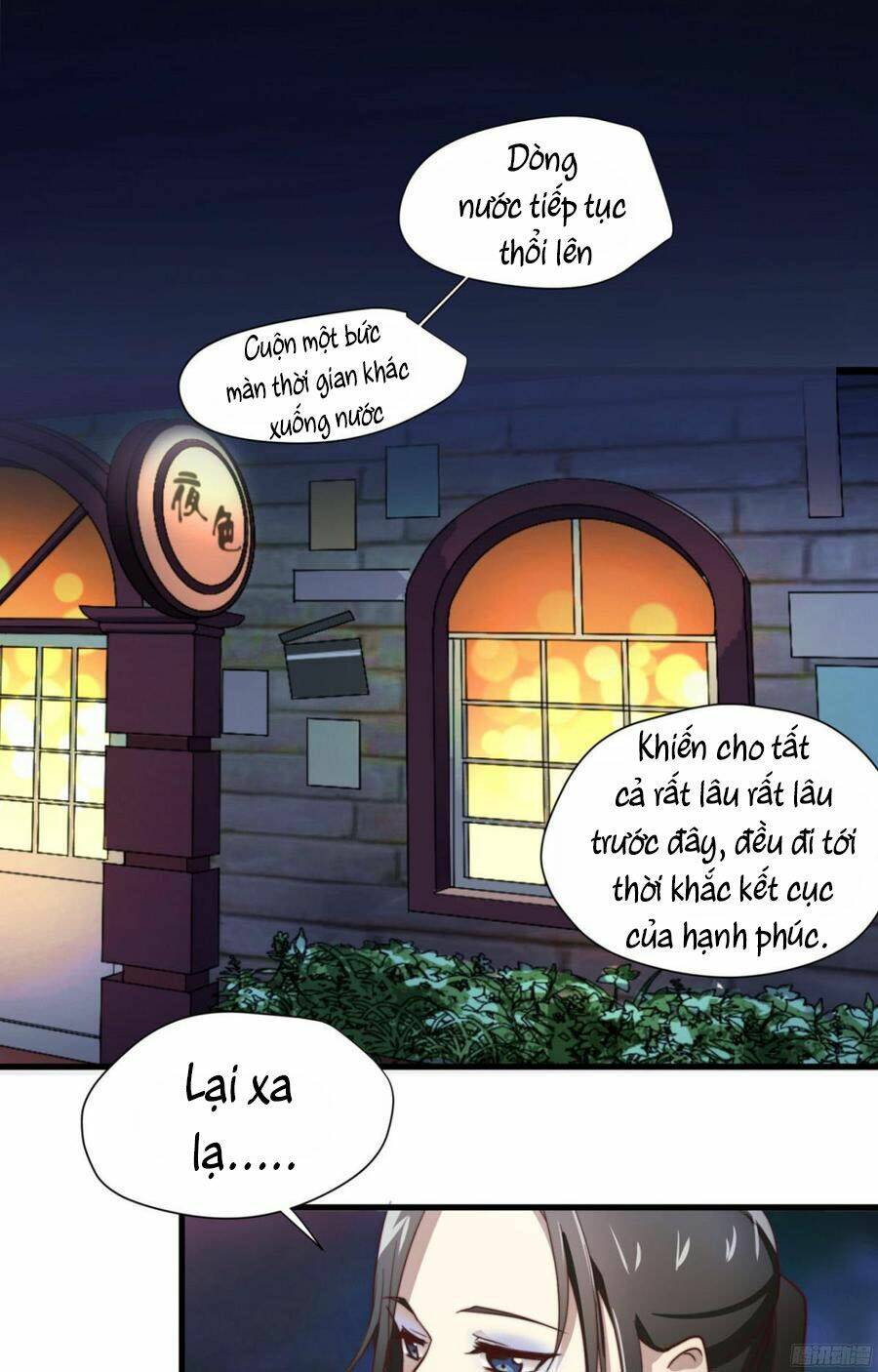 Đơn Phương Yêu Thầm Anh: Chapter 40