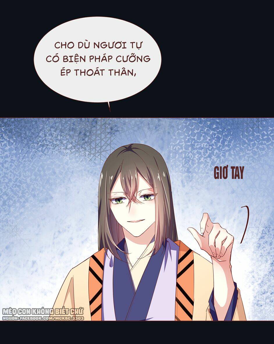 Boss Khủng Bố Chiếm Đoạt Ta: Chapter 9