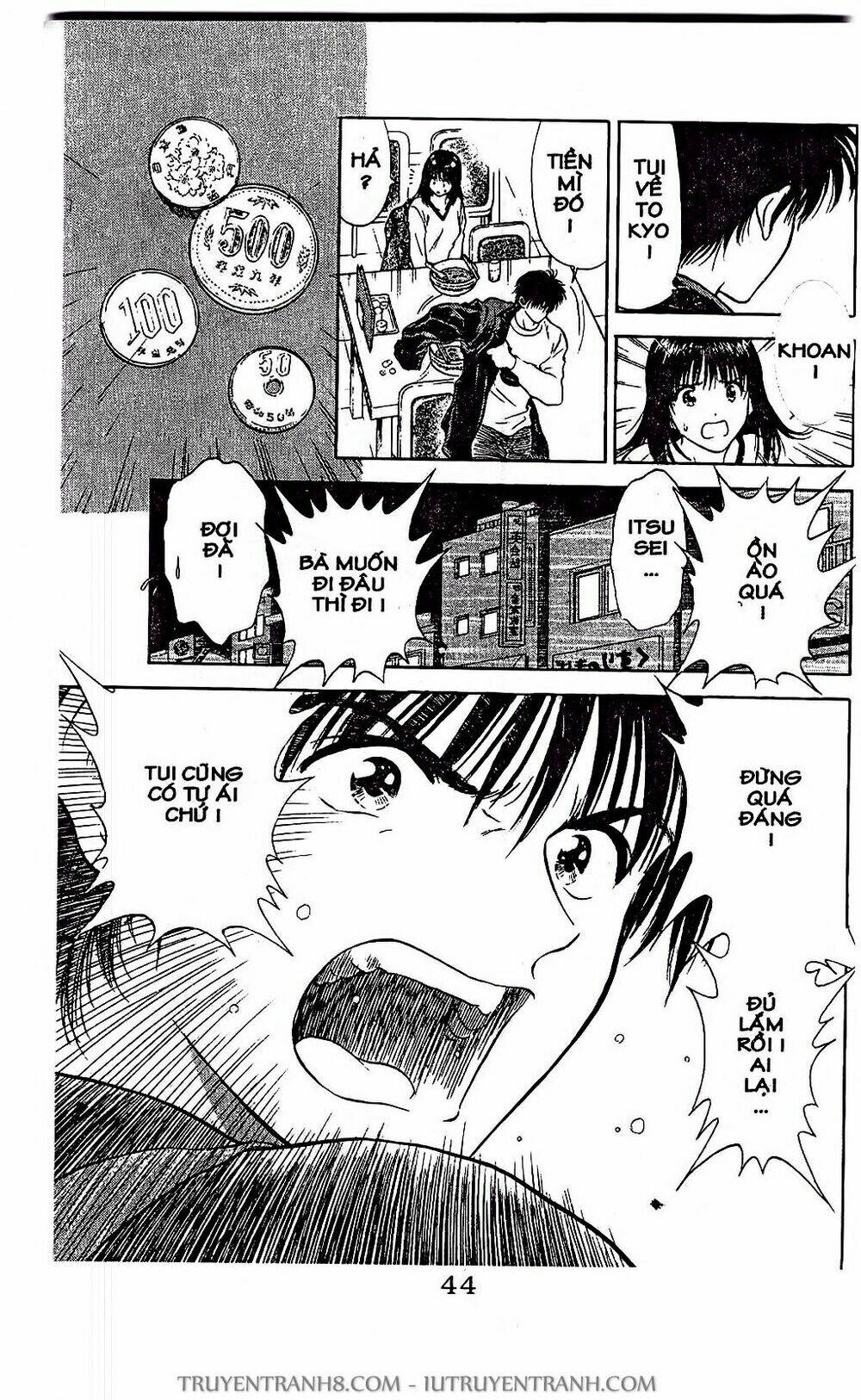 Saladdays: Chapter 19