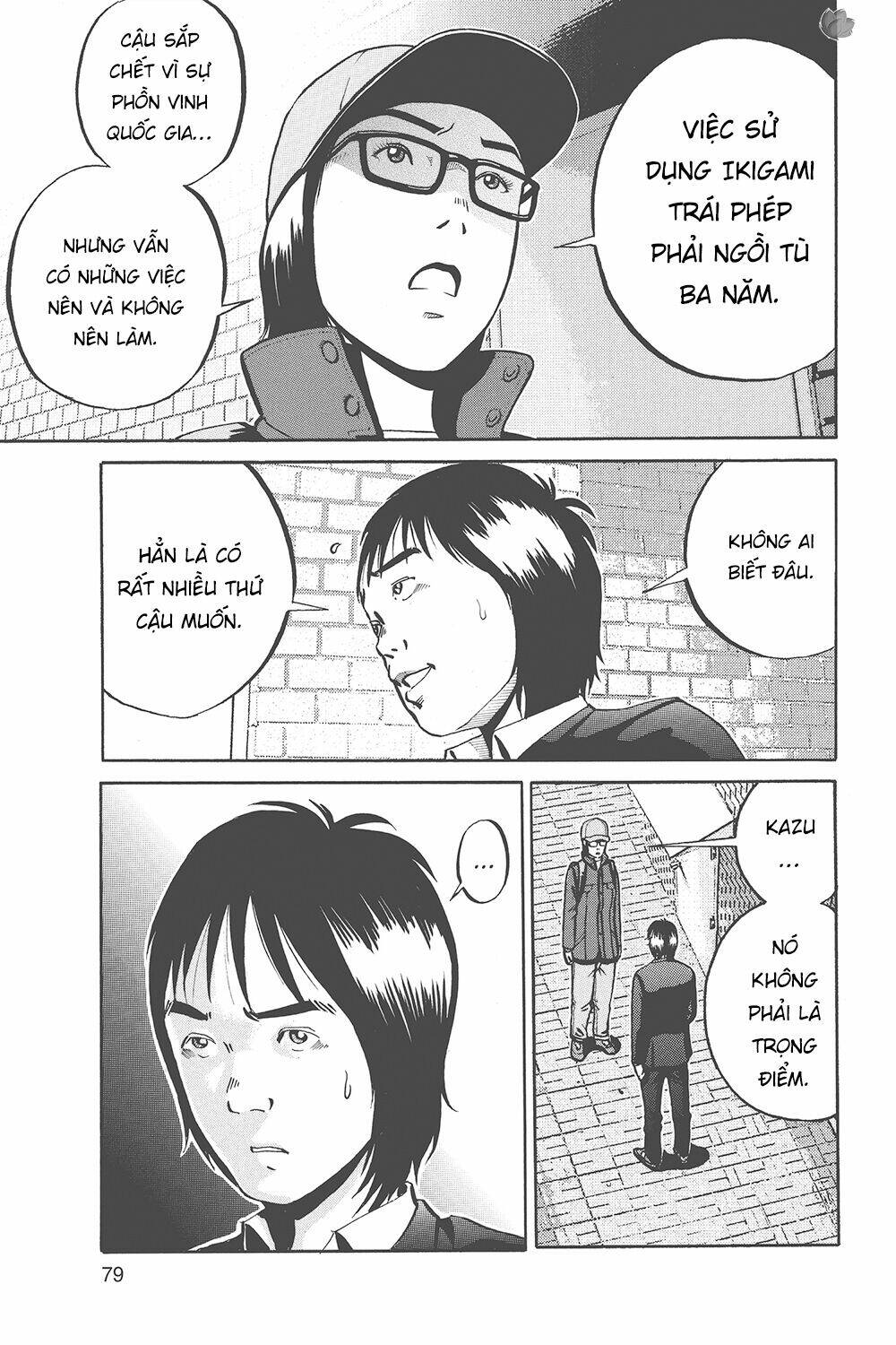 Giấy Báo Tử: Chapter 33