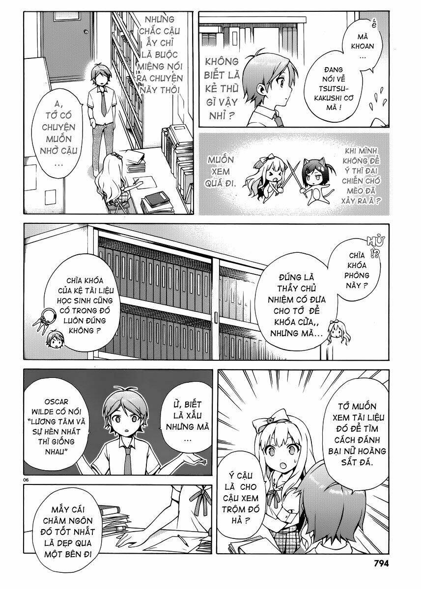 Hentai Ouji To Warawanai Neko: Chapter 12