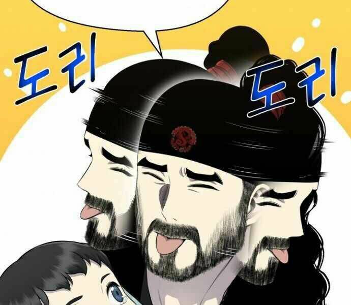 Luân Hồi Ác Nhân: Chapter 78