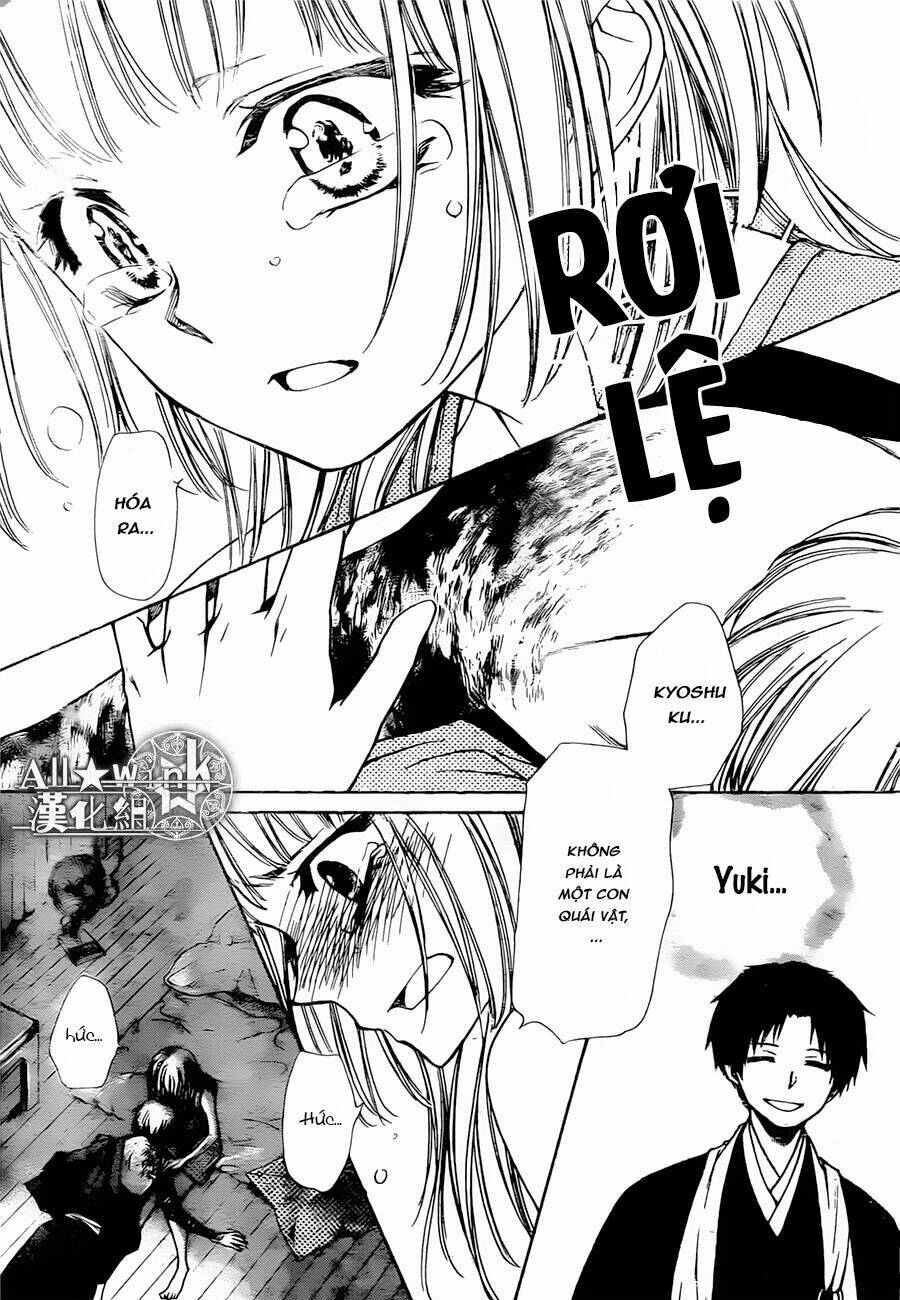 Yuki Wa Jigoku Ni Ochiru No Ka: Chapter 21