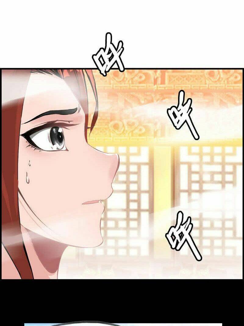Thần Ma Thiên Sát: Chapter 13