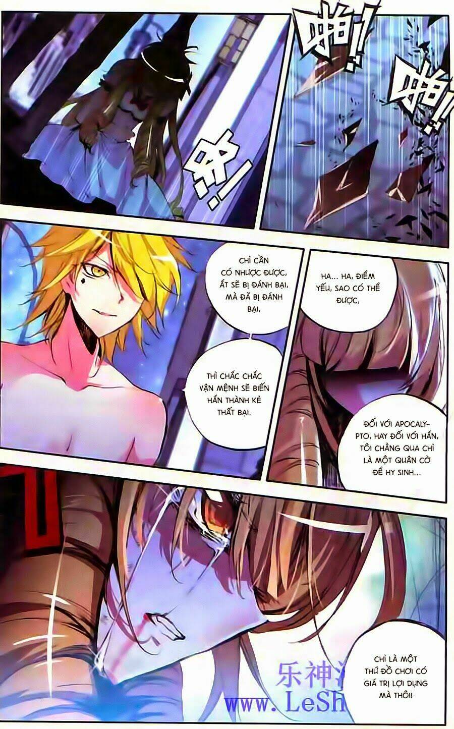 Cấp Độ Phân Liệt: Chapter 55