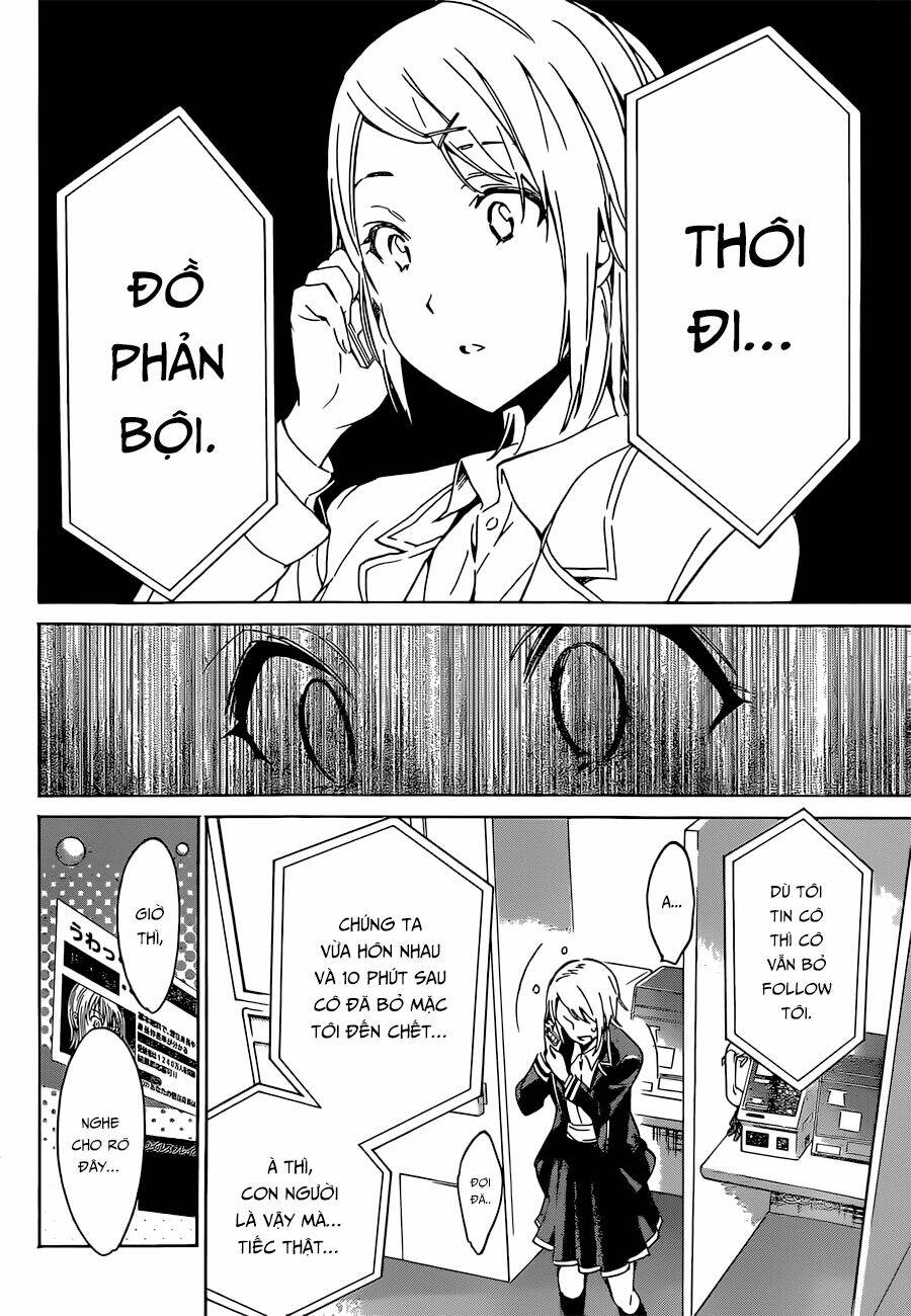 Real Account Ii: Chapter 11