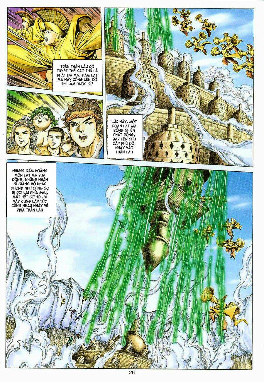 Tuyệt Thế Vô Song: Chapter 124