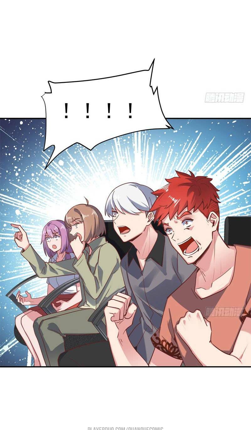 Bên Người Mang Theo Nữ Thần Hoàng: Chapter 44