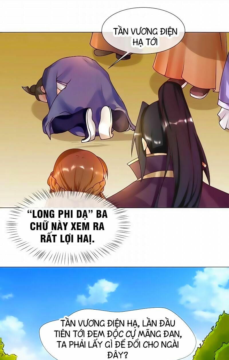 Thiên Tài Tiểu Độc Phi: Chapter 54