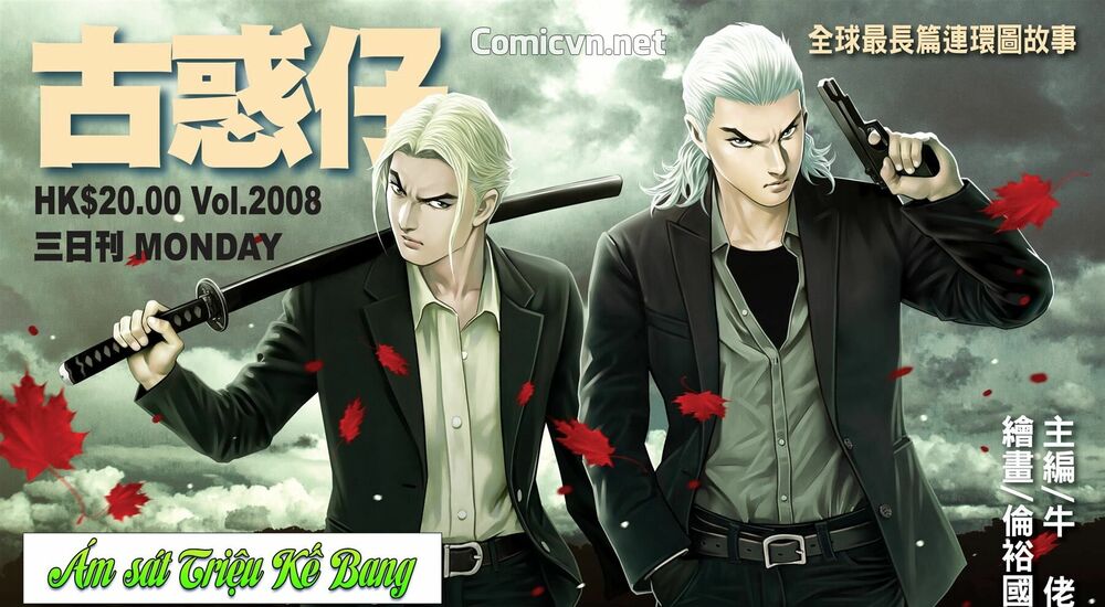 Người Trong Giang Hồ: Chapter 2008