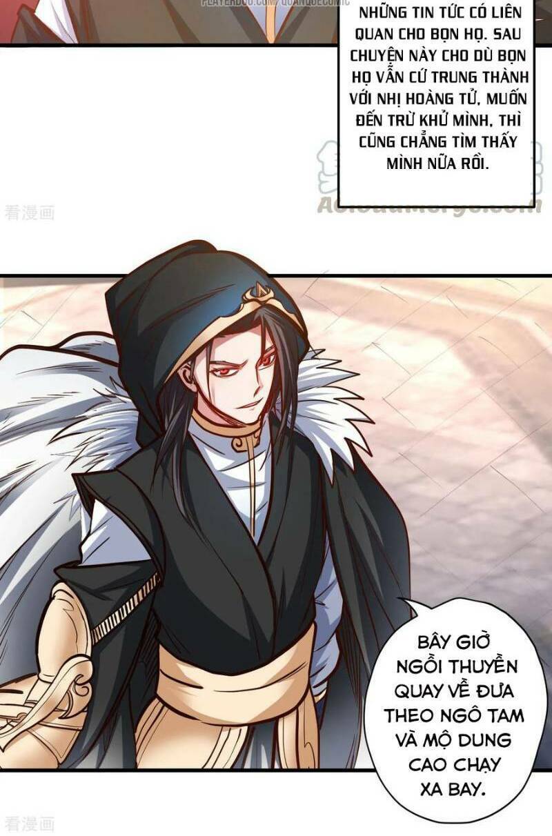 Tối Cường Đại Biểu Hoàng Kim Thận: Chapter 52