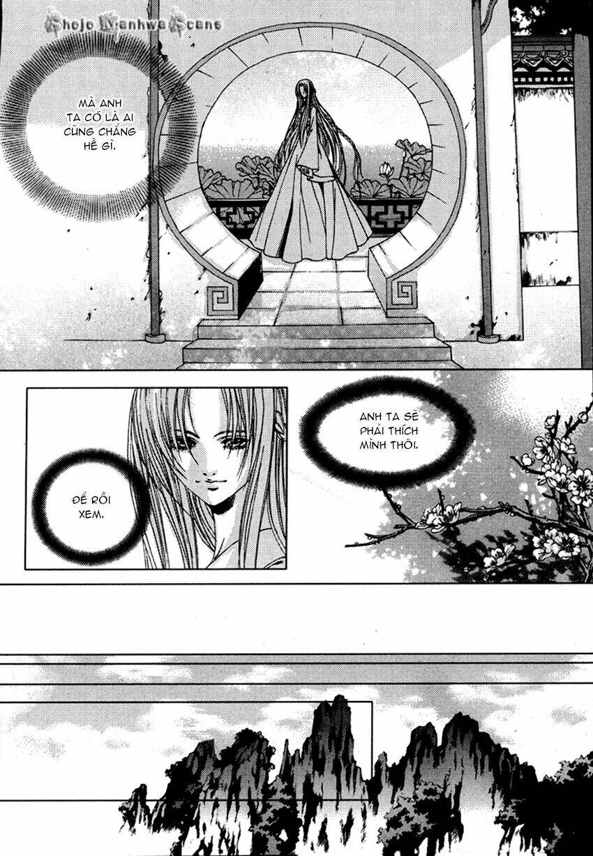 Tân Nương Của Thủy Thần: Chapter 110