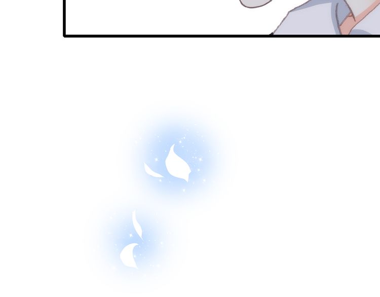 Con Tim Rung Động: Chapter 18
