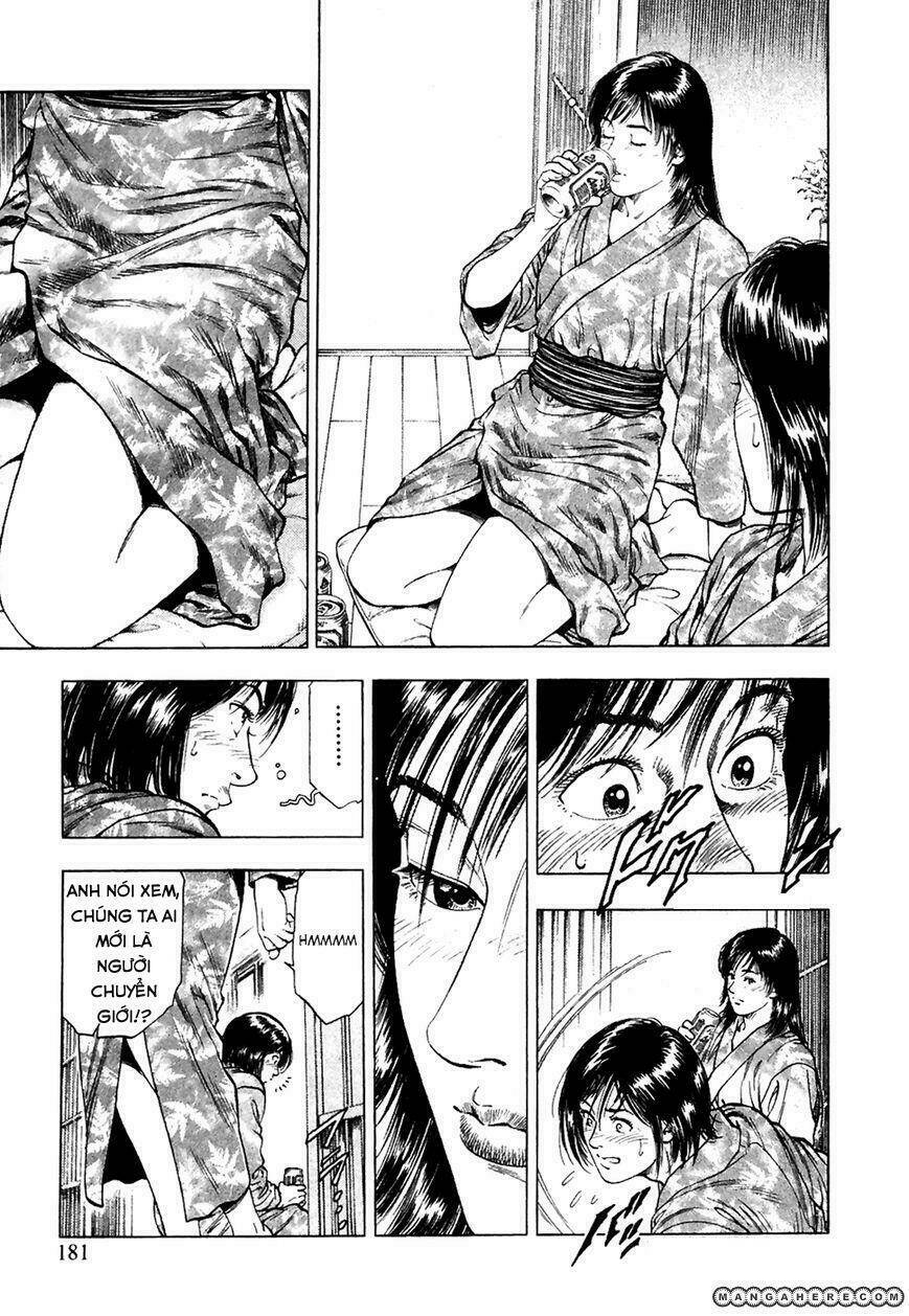 Family Compo: Chapter 77