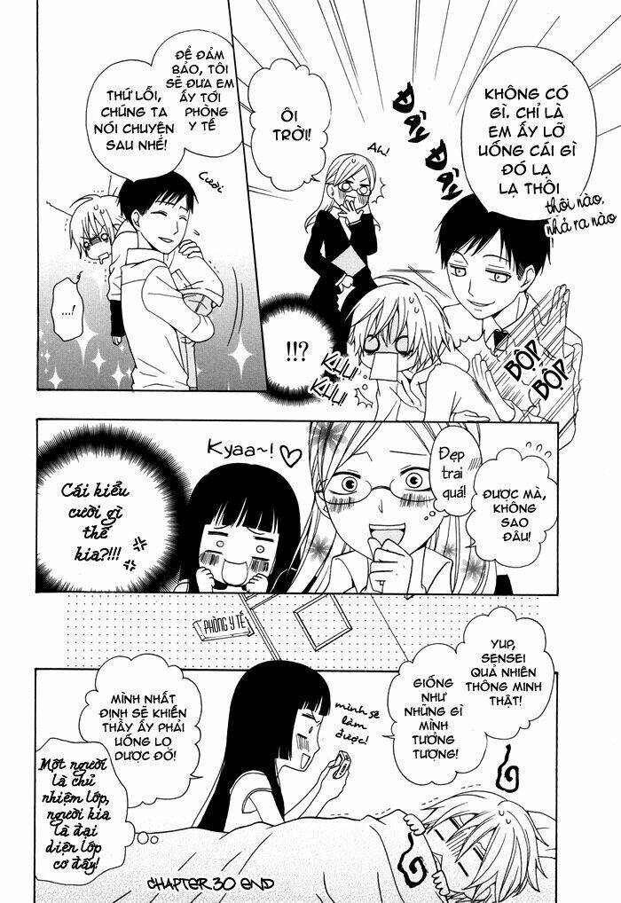 Boku No Ushiro Ni Majo Ga Iru: Chapter 30