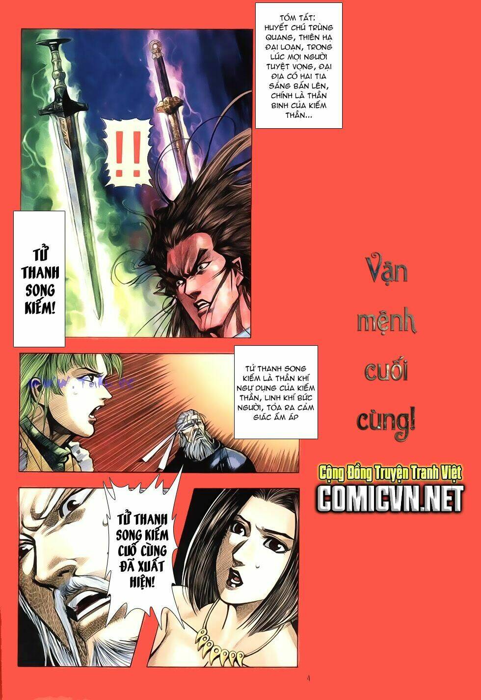 Thục Sơn Kiếm Hiệp Truyện: Chapter 25