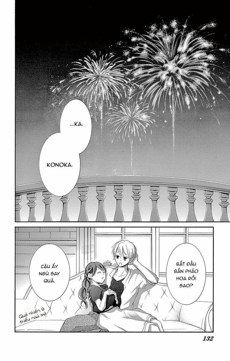 Watashi Wa Tensai O Katte Iru: Chapter 11