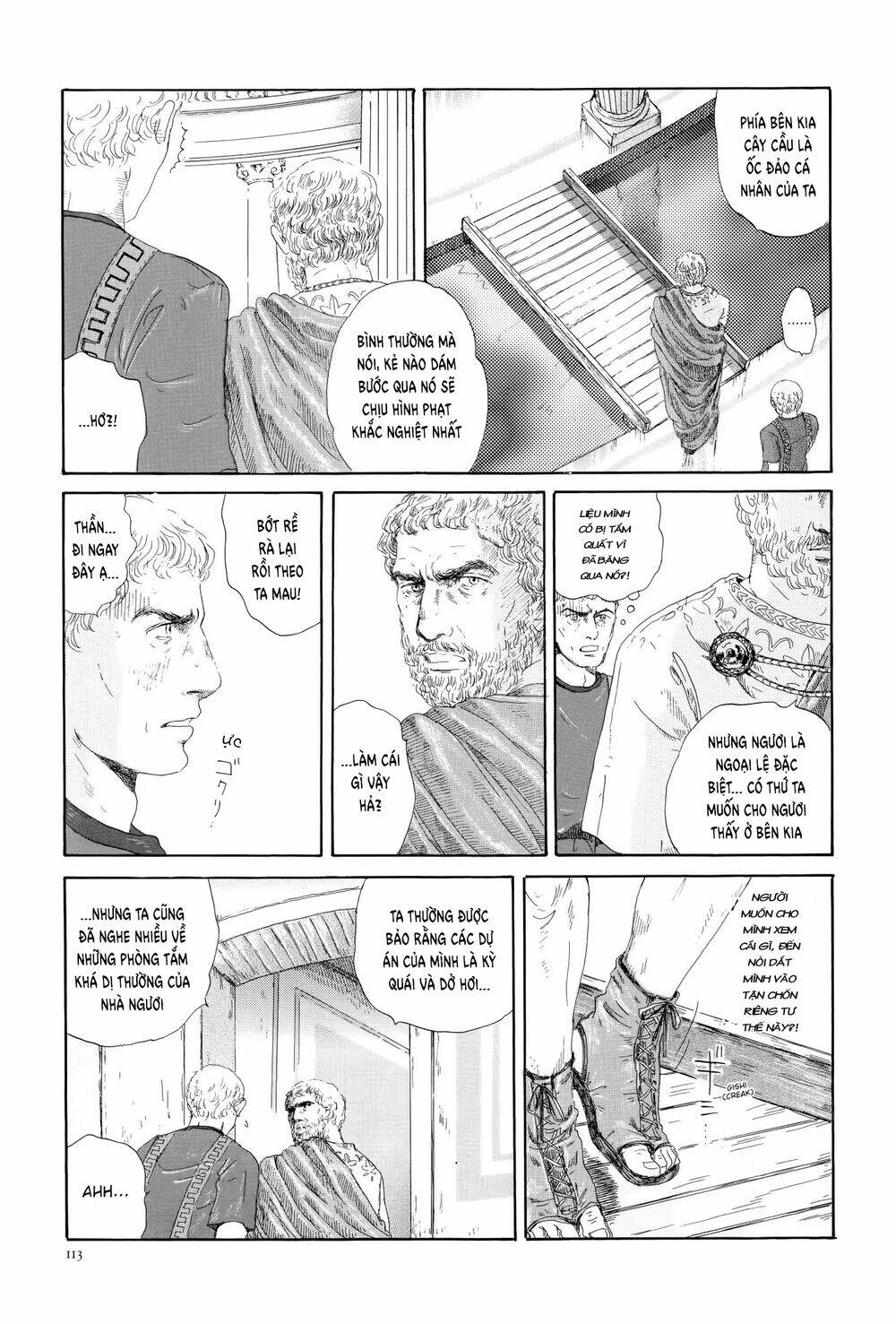 Thermae Romae: Chapter 4