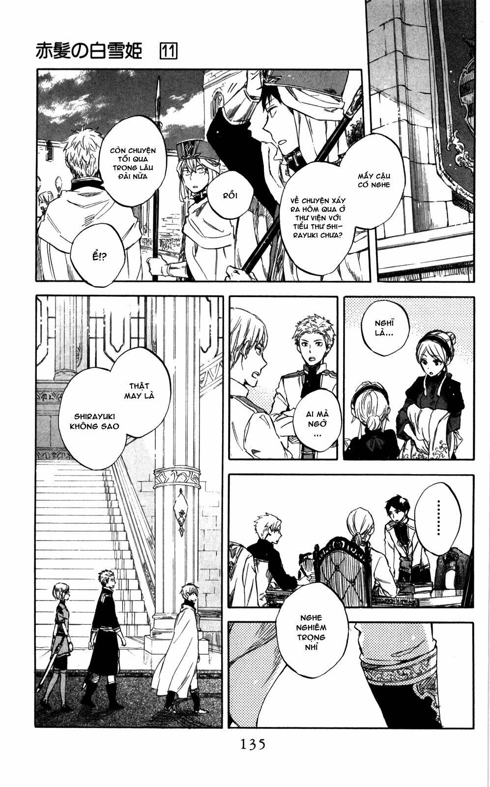 Cô Người Hầu Tóc Đỏ: Chapter 48