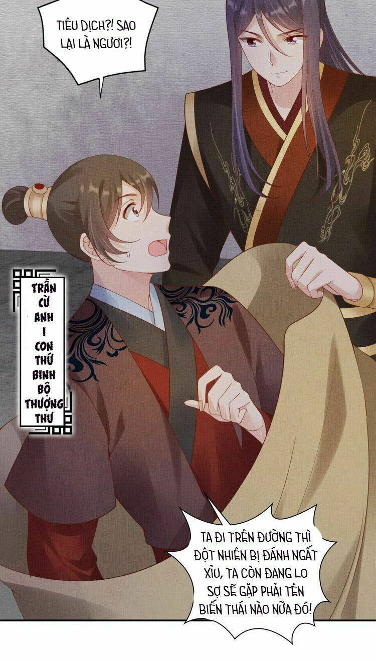 Thịnh Sủng Y Phi Chi Dao Quan Truyện: Chapter 130