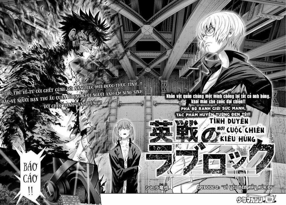 Tình Duyên Nơi Cuộc Chiến Kiêu Hùng: Chapter 2