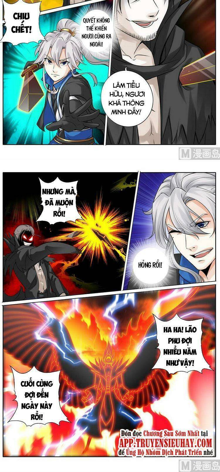 Chư Thiên Ký: Chapter 266