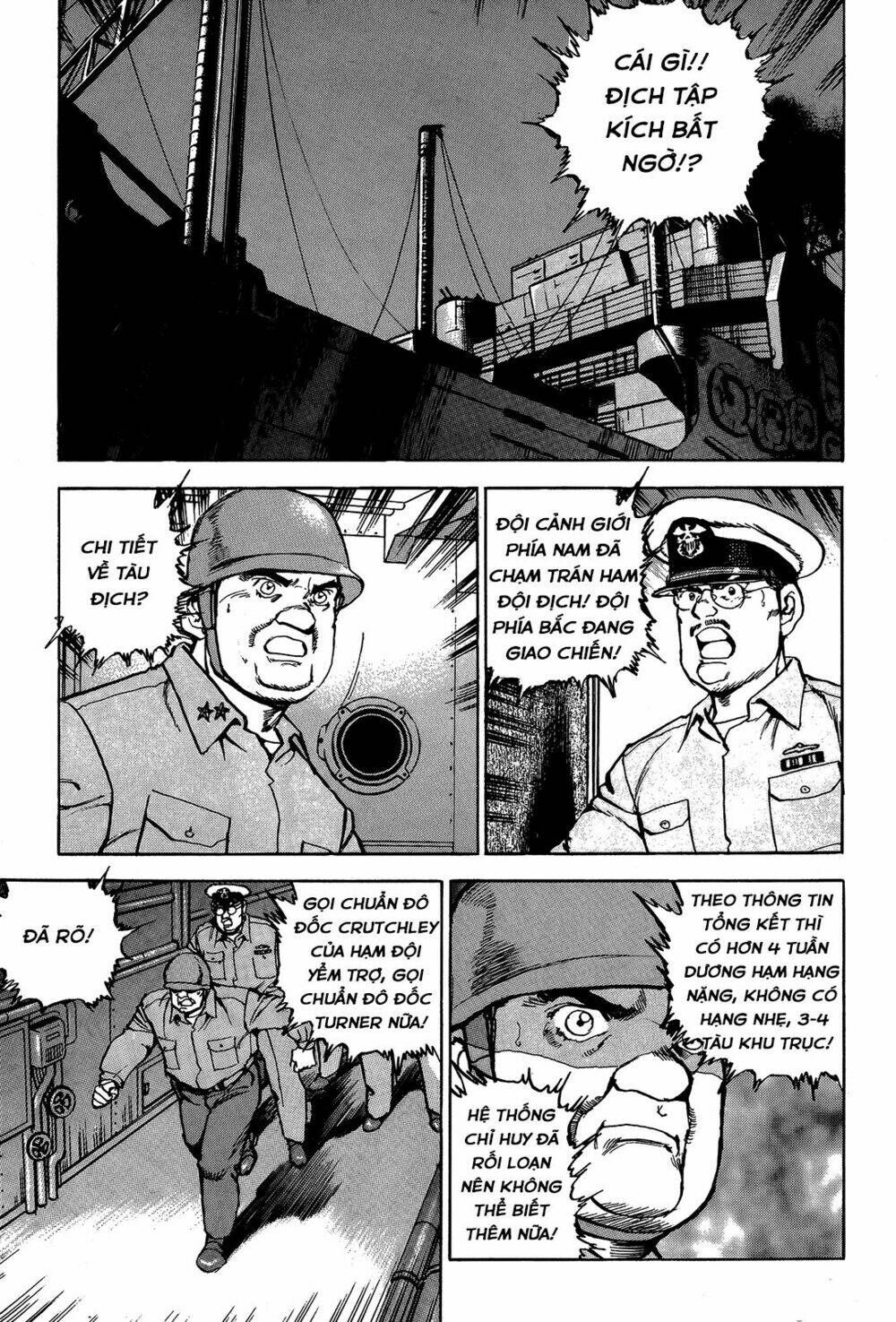 Zipang: Chapter 32