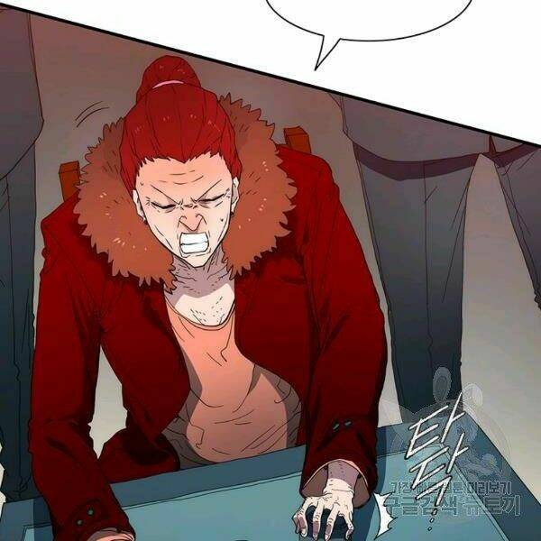 Các Chòm Sao Chỉ Chú Ý Mình Tôi: Chapter 24