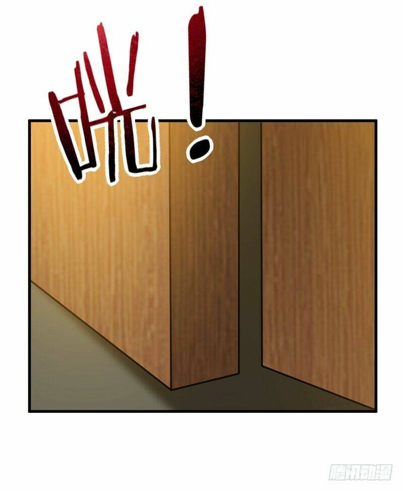 Yêu Giả Vi Vương: Chapter 87