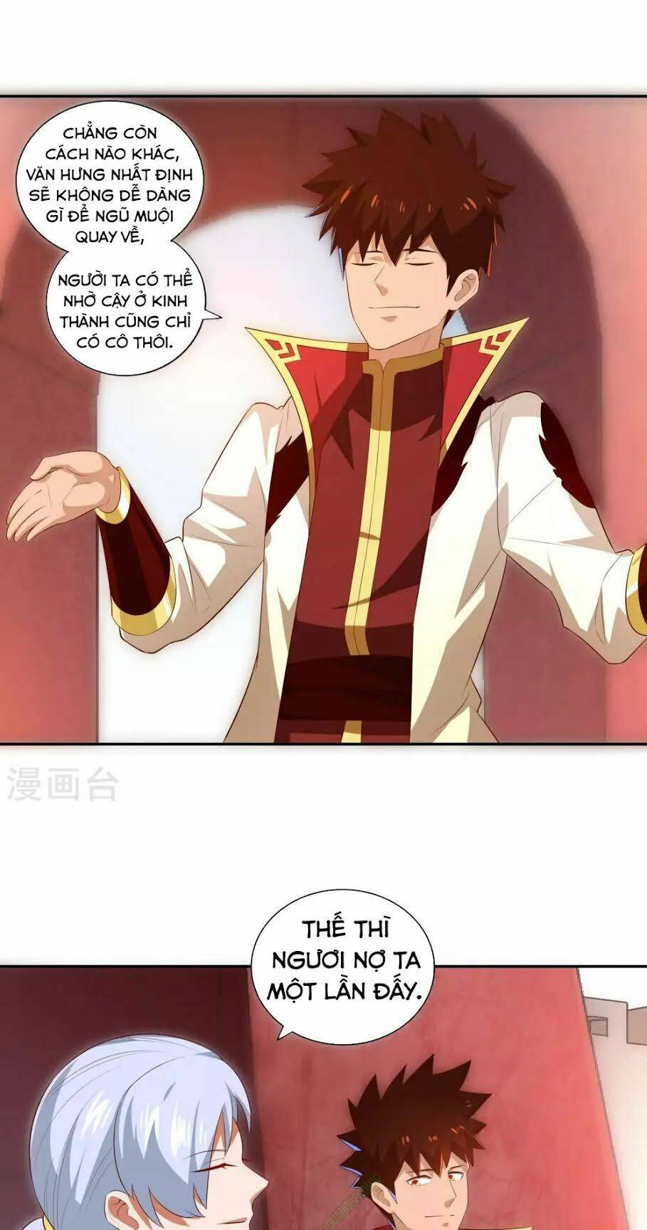 Võ Linh Kiếm Tôn: Chapter 25