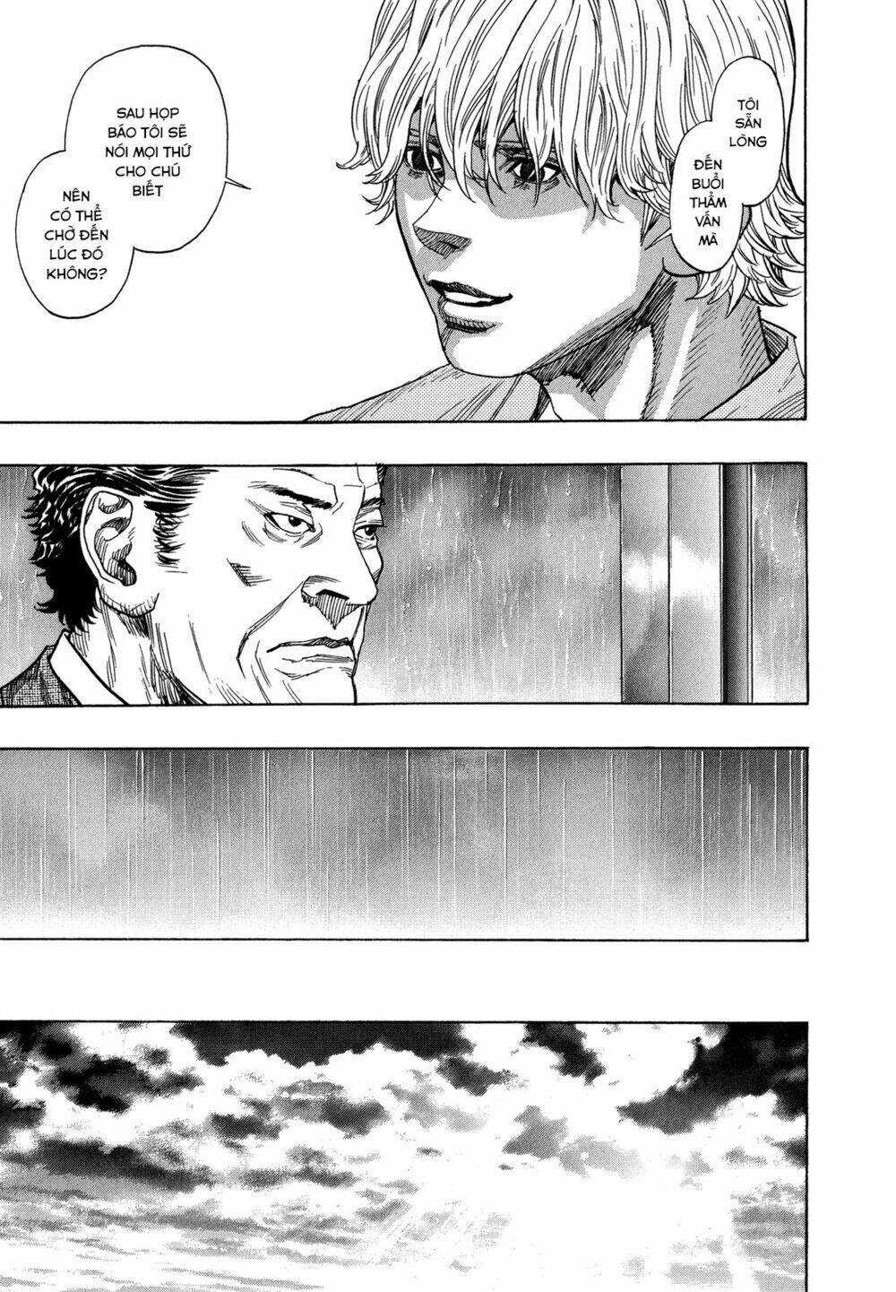 Zetman: Chapter 223