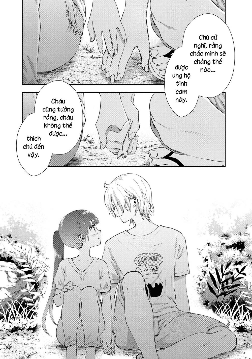 Umisaki Lilac: Chapter 33