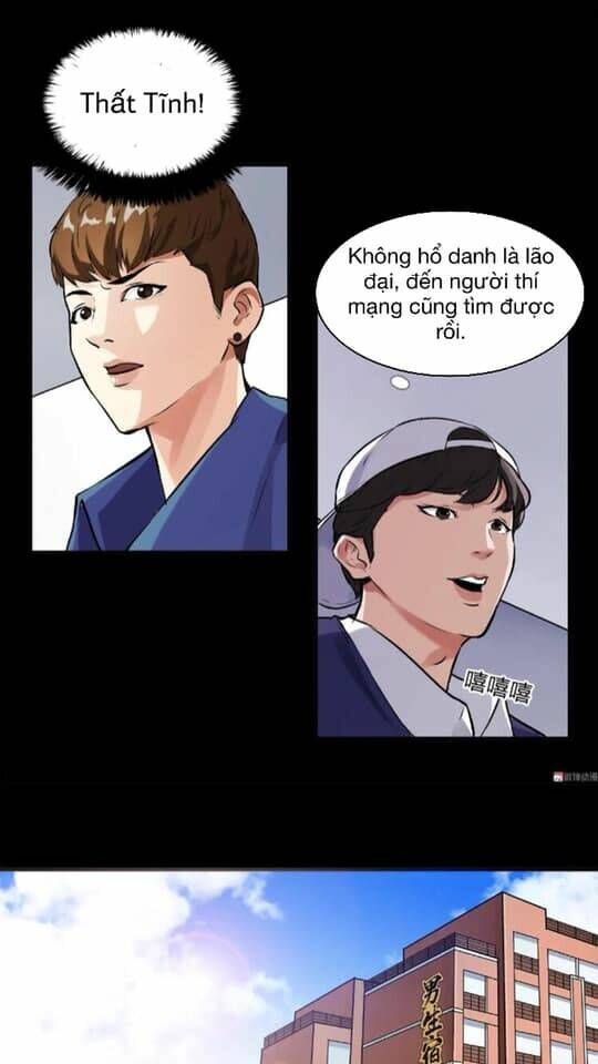 Giày Thủy Tinh: Chapter 1.1