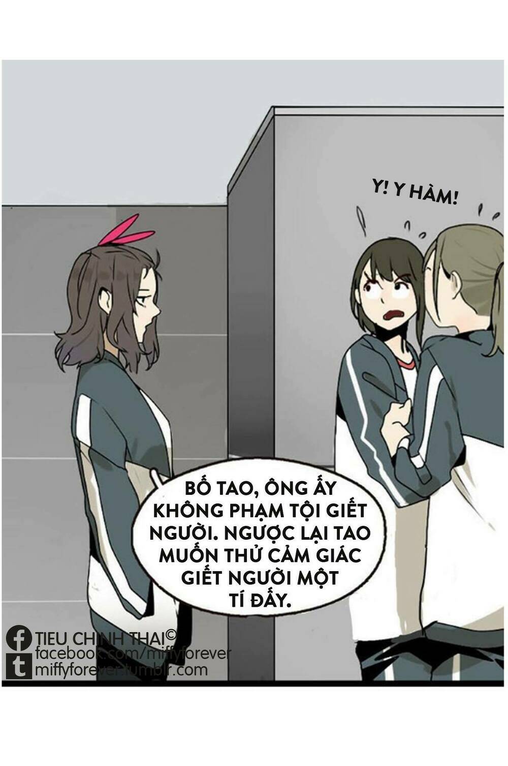 Mục Linh: Chapter 0