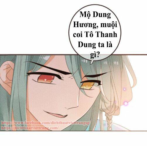 Bạn Trai Tôi Là Cẩm Y Vệ 2: Chapter 75