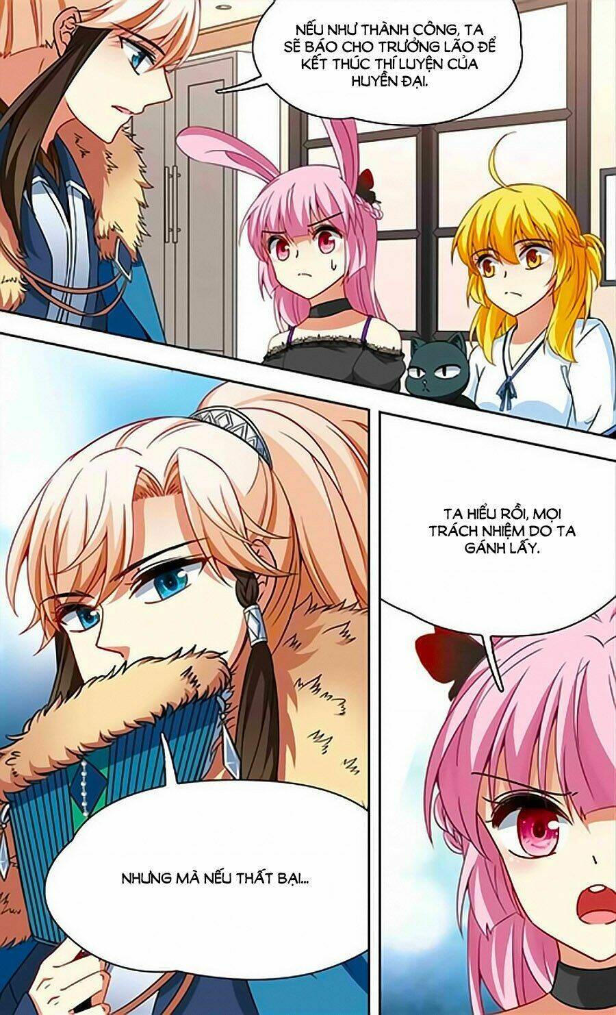 Huyền Vũ Luyến Ca: Vạn Vật Sinh Linh: Chapter 23.2