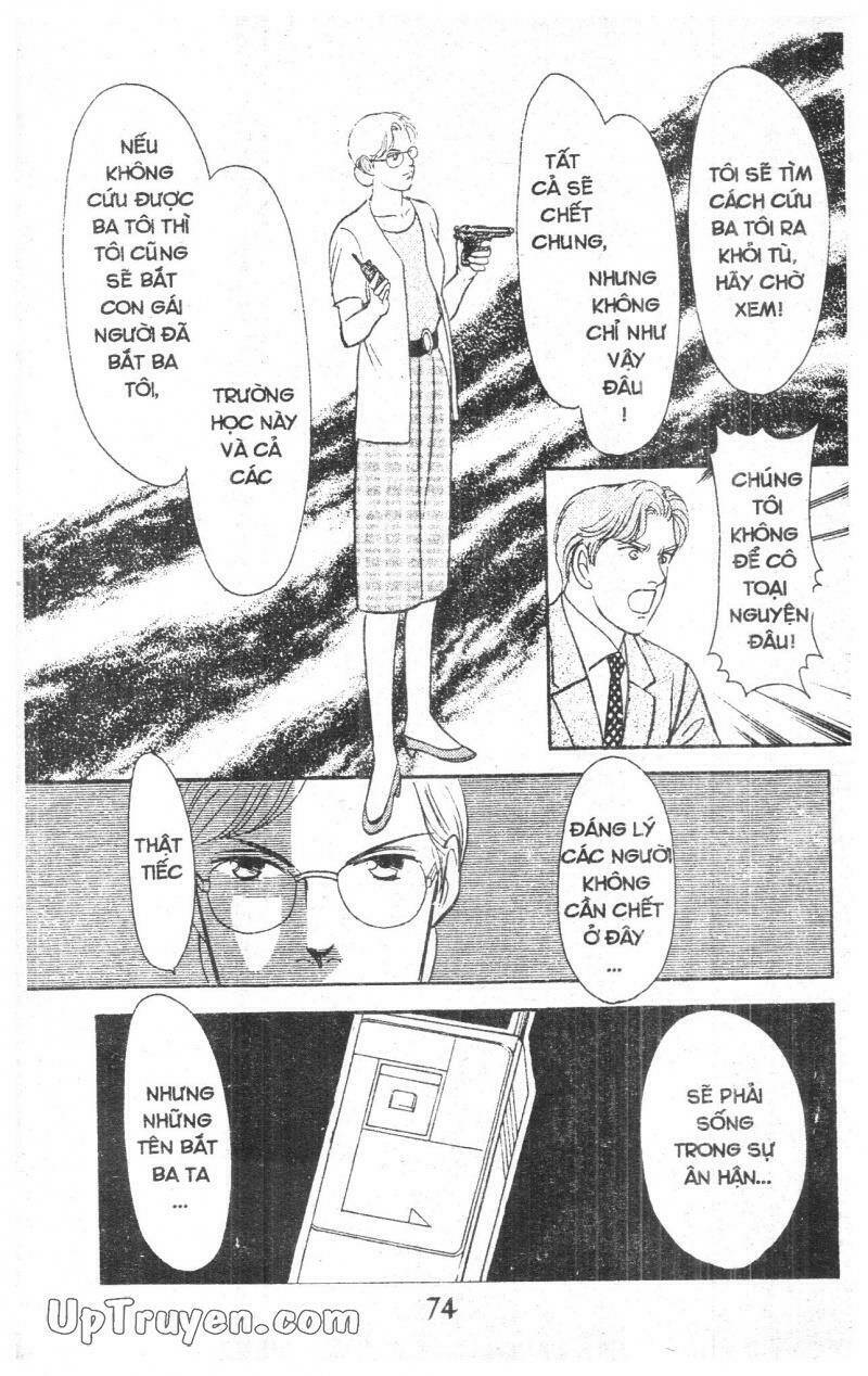 9 Banme No Musashi: Chapter 16