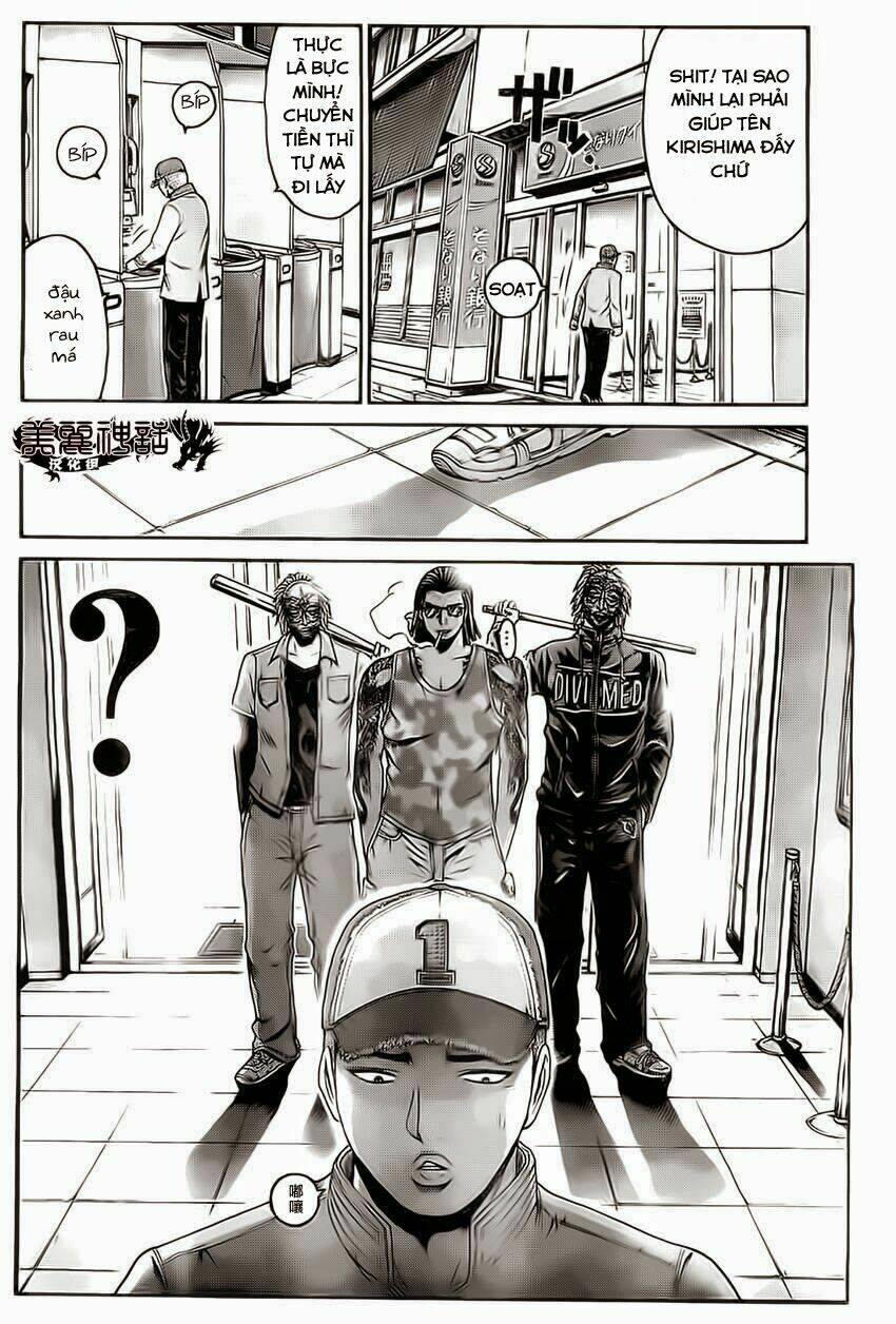 Kamen Teacher Black: Chapter 13