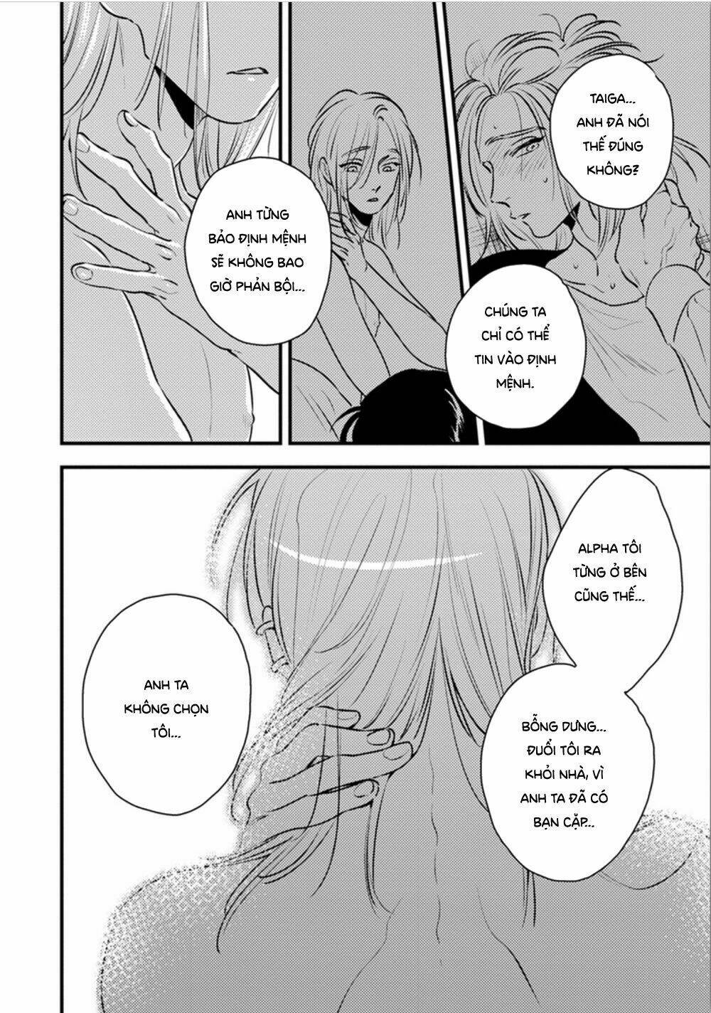 Shounen No Kyoukai: Chapter 12