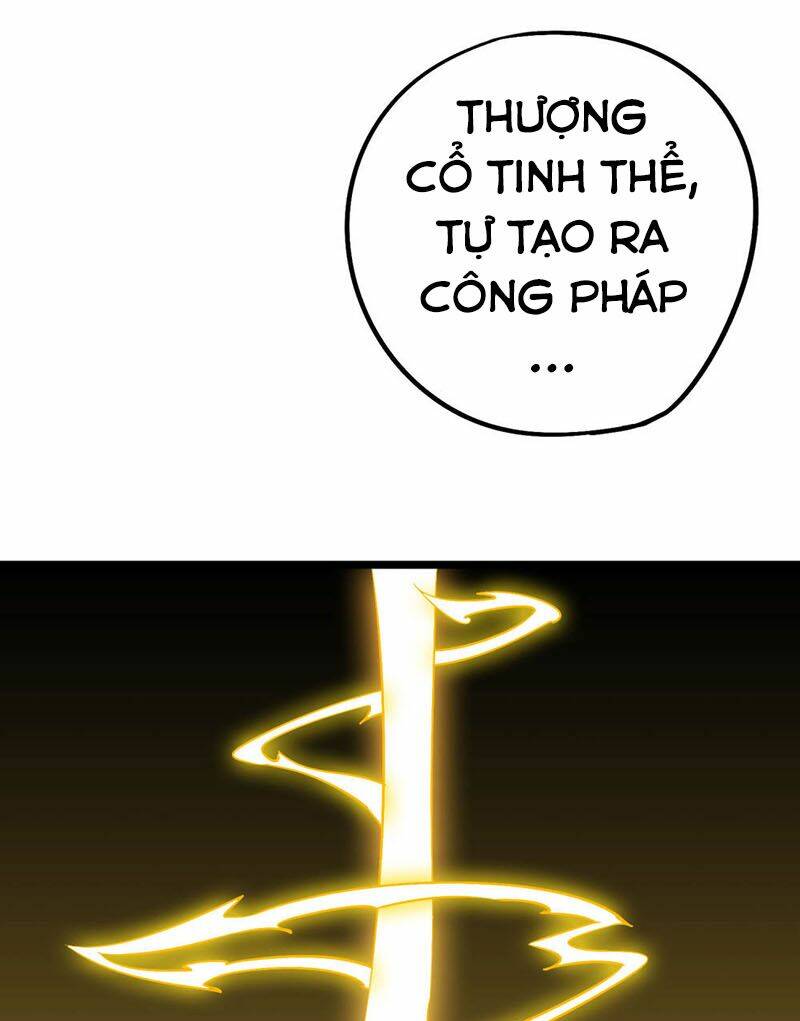 Phục Thiên Thánh Chủ: Chapter 80