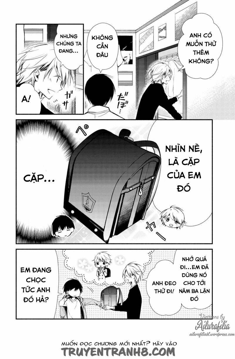 Sakazuki-Sanchi No Gikyoudai: Chapter 6