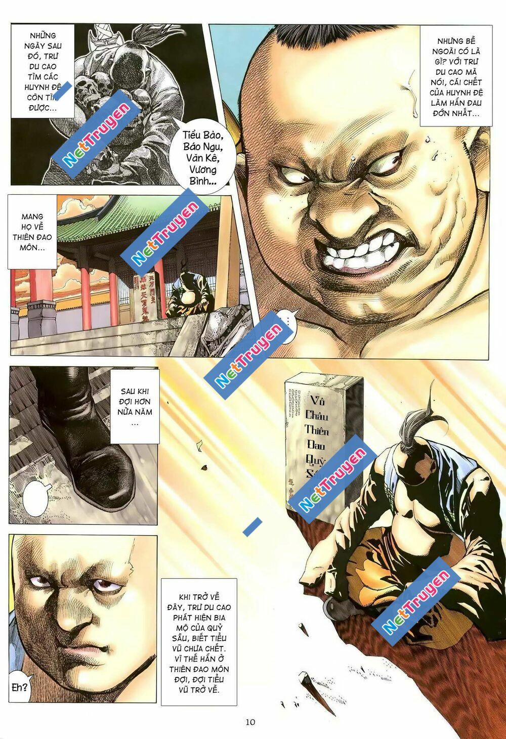 Thiên Sát Cuồng Đao: Chapter 118