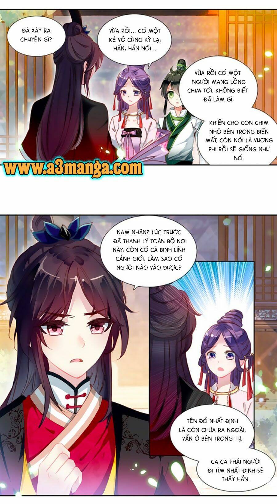 Trâm Trung Lục: Chapter 14.1