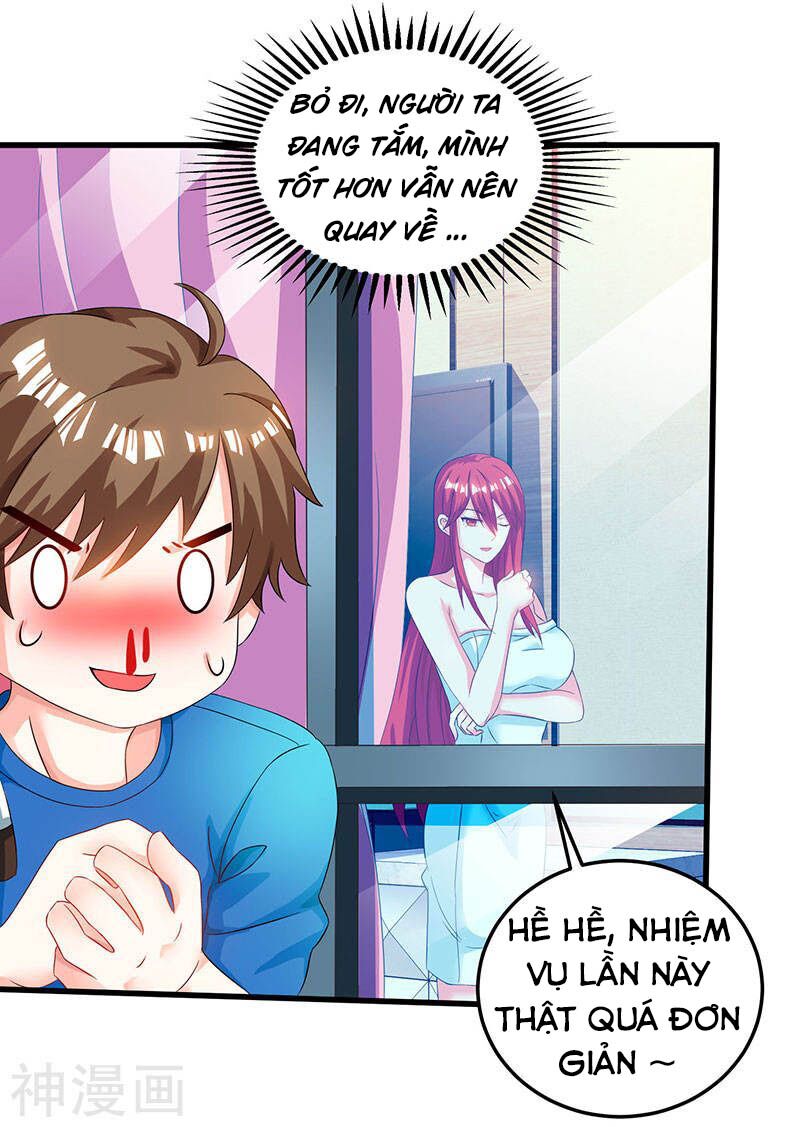 Thần Cấp Thấu Thị: Chapter 54