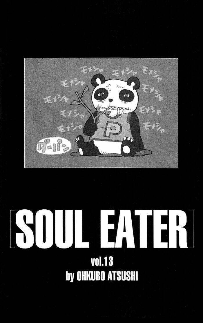 Soul Eater: Chapter 49