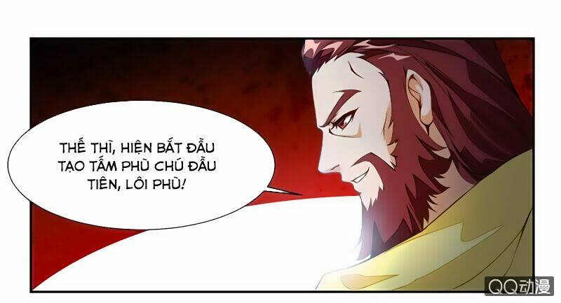 Cửu Dương Thần Vương: Chapter 31