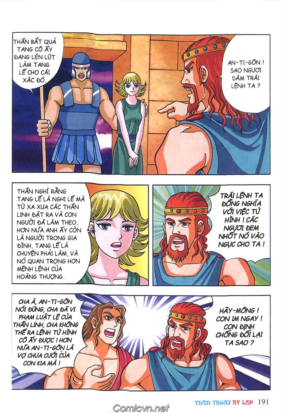 Thần Thoại Hy Lạp: Chapter 39