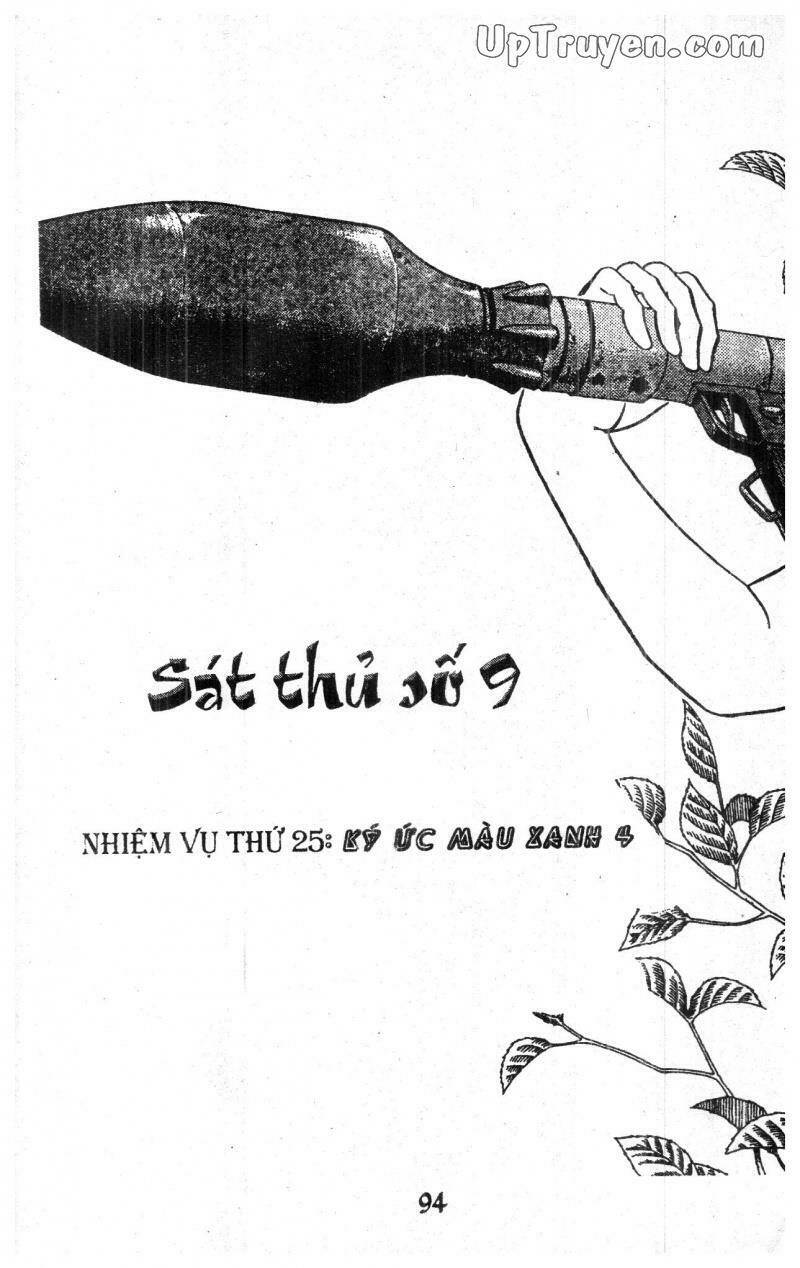 9 Banme No Musashi: Chapter 15